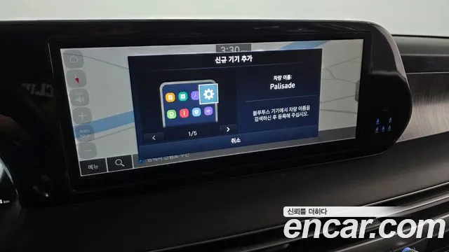 Hyundai Palisade The New Palisade Дизель 2.2 4WD — Фото автомобиля 30