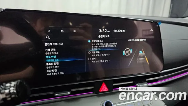 Hyundai AVANTE Avante (CN7) — Фото автомобиля 30