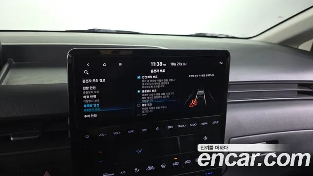 Hyundai Staria — Фото автомобиля 27