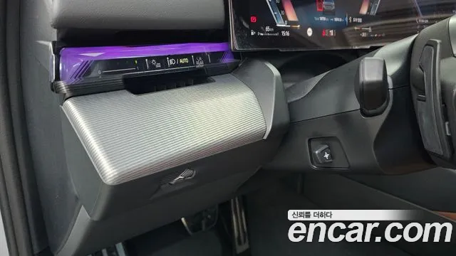 BMW 5-Series 5 серия (G60) 530i xDrive M Sport — Фото автомобиля 18