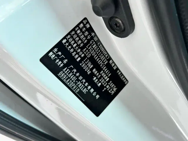 Toyota Sienna — Фото автомобиля 19