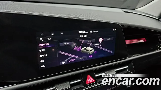 Kia Niro The All New Niro Prestige — Фото автомобиля 16