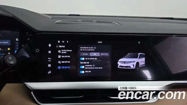 Renault Korea Grand Koleos — Фото автомобиля 21