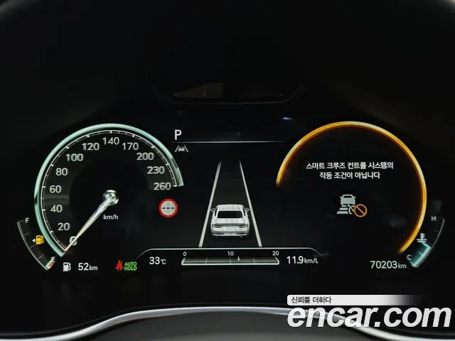 Genesis G80 Бензин 2.5 турбо AWD — Фото автомобиля 8