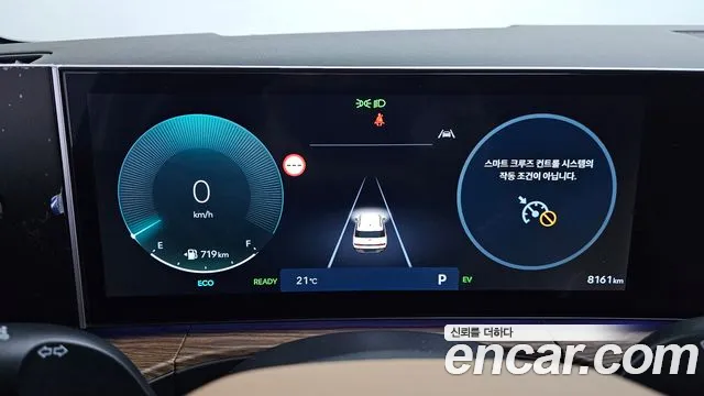 Hyundai Santa Fe — Фото автомобиля 11