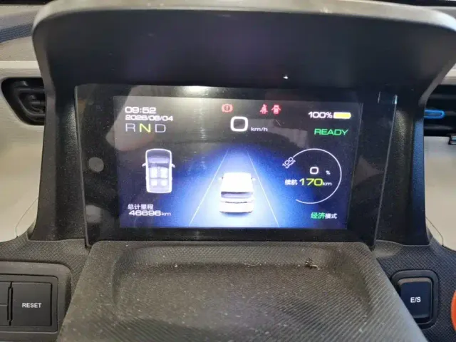 Wuling Hongguang Mini EV — Фото автомобиля 11