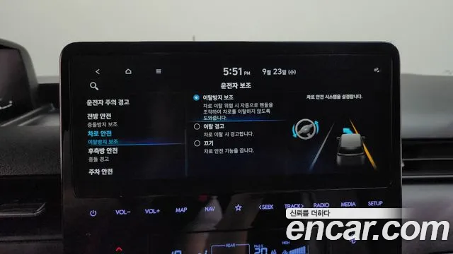Hyundai Staria — Фото автомобиля 16