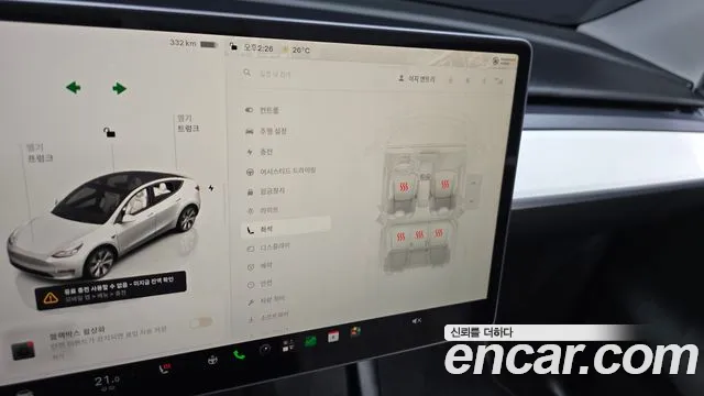 Tesla Model Y — Фото автомобиля 28