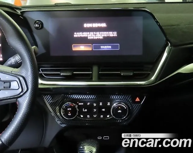 ChevroletGMDaewoo Trax Trax Кроссовер — Фото автомобиля 13