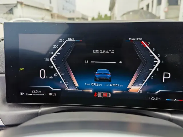 BMW 3 Series — Фото автомобиля 8