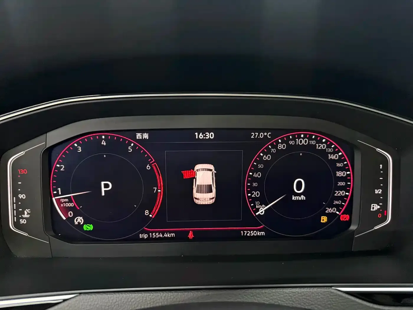 Volkswagen Magotan 2025 Facelift Public Edition 330TSI DSG Luxury — Фото автомобиля 10