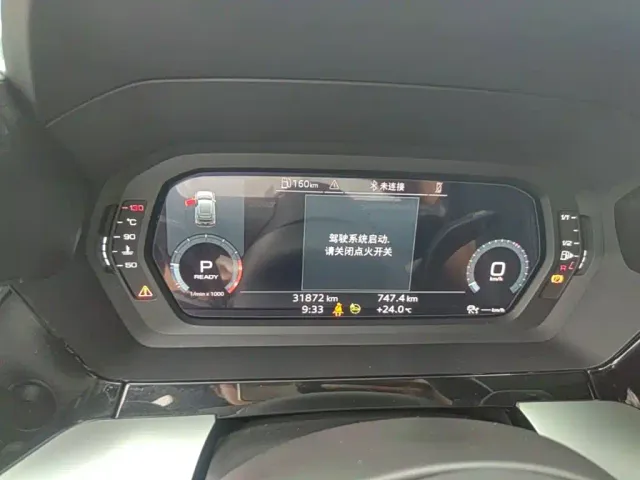 Audi Audi A3 2022 Sportback 35 TFSI Style Sport — Фото автомобиля 11