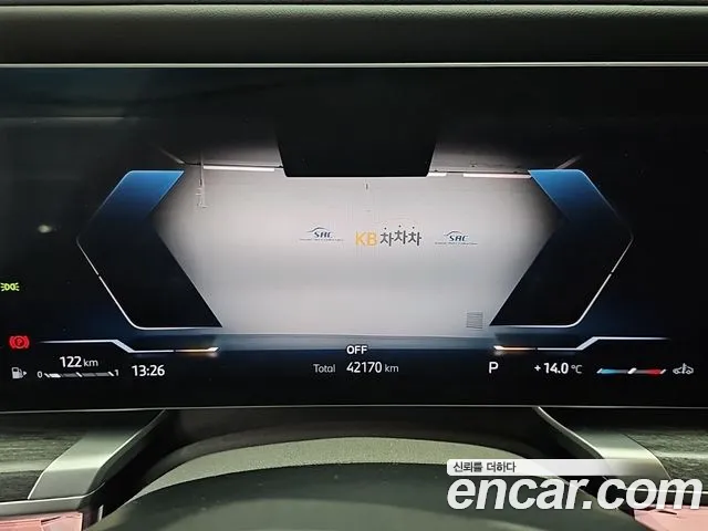 BMW 7 Series G70 — Фото автомобиля 6