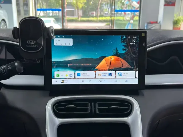 Geely Starry Wish — Фото автомобиля 10