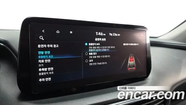 Hyundai Santa Fe Santa Fe (New) — Фото автомобиля 16