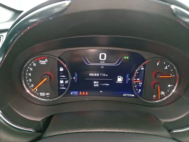 Chevrolet Malibu XL — Фото автомобиля 11