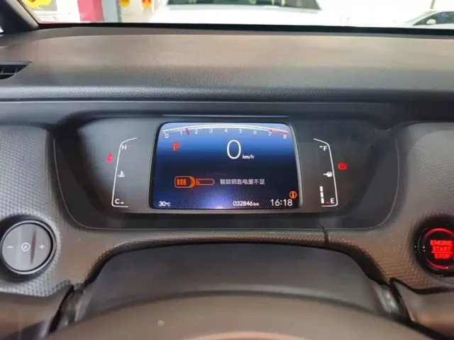 Honda Fit — Фото автомобиля 7
