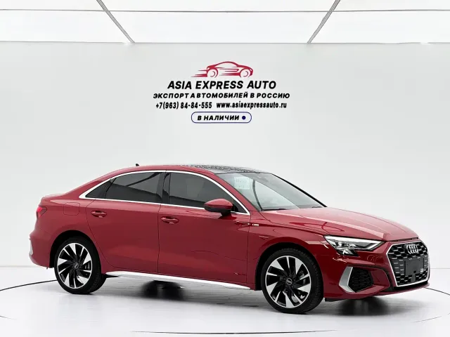 Audi A3 — Фото автомобиля 3