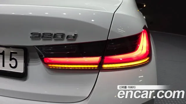 BMW 3-Series 3 серия (G20) — Фото автомобиля 23