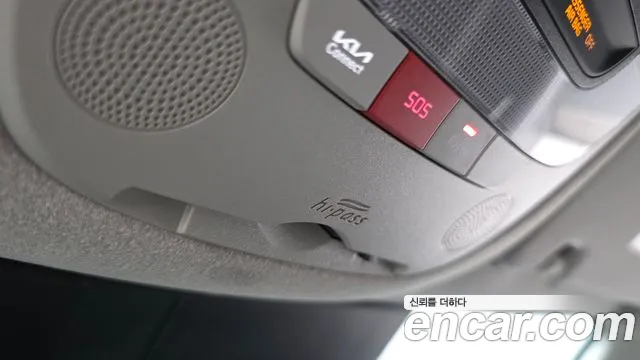Kia Niro The All New — Фото автомобиля 25