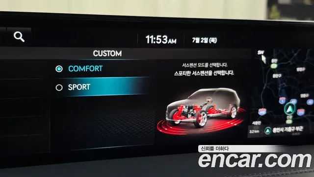 Genesis GV80 2.5T Бензин AWD — Фото автомобиля 30