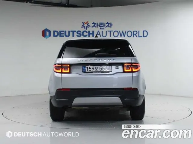 Land Rover Discovery Sport — Фото автомобиля 4