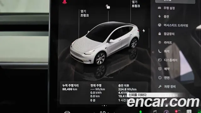 Tesla Model Y — Фото автомобиля 8