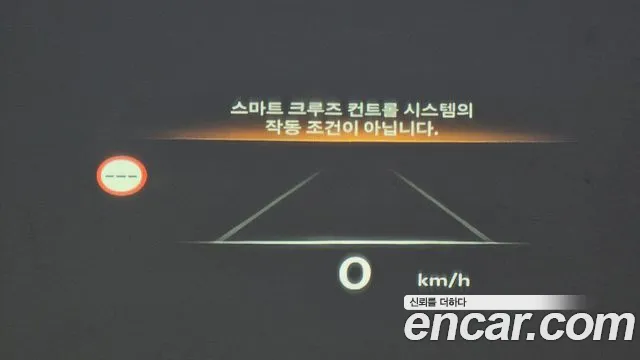 Genesis G80 Бензин 2.5 турбо 2WD — Фото автомобиля 15