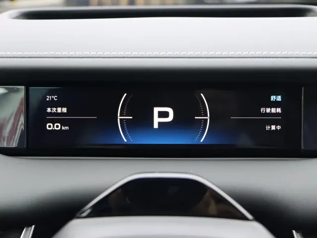 Xiaomi SU7 — Фото автомобиля 15