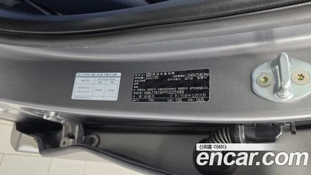 Hyundai Nexo Nexo Modern — Фото автомобиля 30