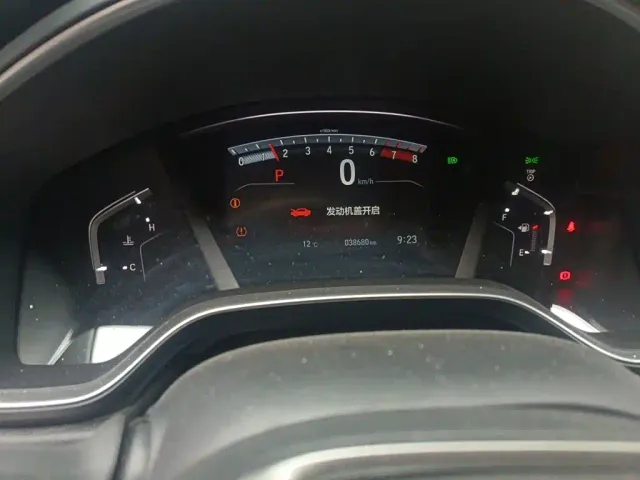 Honda Breeze — Фото автомобиля 12
