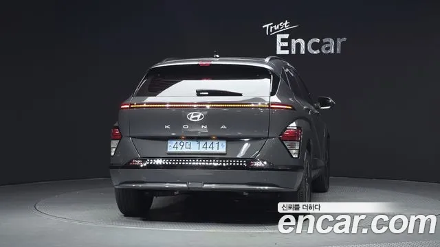 Hyundai Kona — Фото автомобиля 4