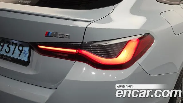 BMW i4 — Фото автомобиля 21