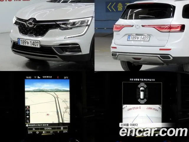 Renault Korea QM6 QM6 (New) — Фото автомобиля 17