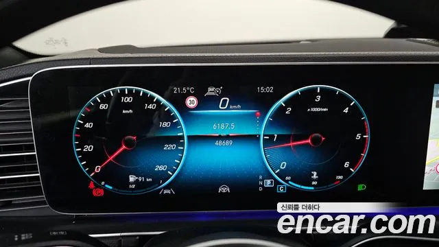 Mercedes-Benz GLS-Class X167 — Фото автомобиля 11
