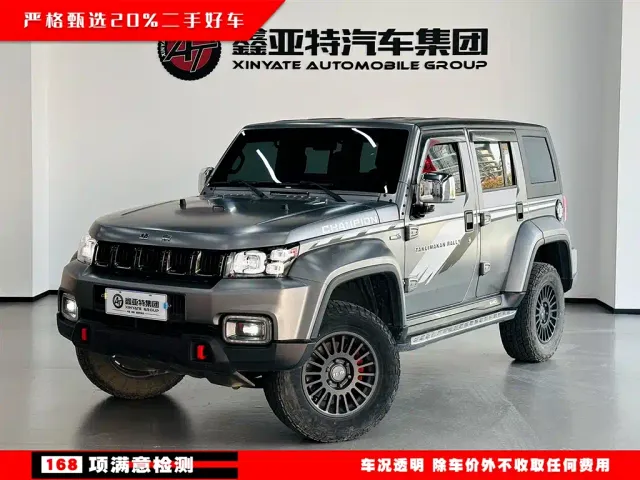 BAIC BJ40 — Фото автомобиля 2