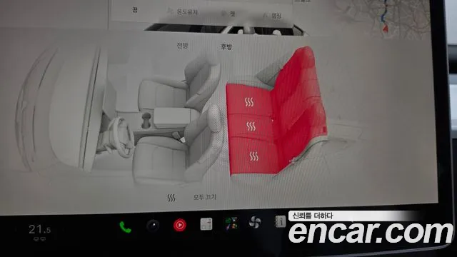 Tesla Model Y — Фото автомобиля 27