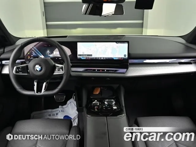 BMW 5-Series 5 серия (G60) 530i xDrive M Sport — Фото автомобиля 7