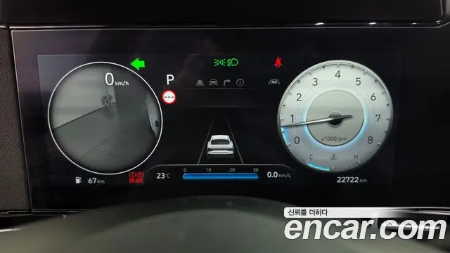 Hyundai Avante CN7 — Фото автомобиля 11