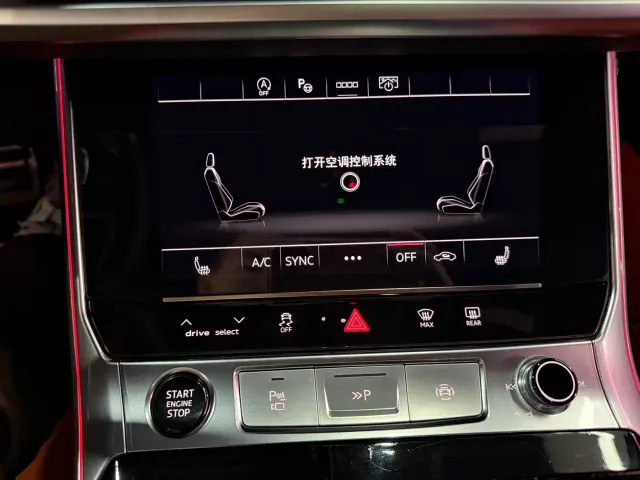 Audi Audi A7L 2024 45 TFSI quattro S-line Black Warrior Edition — Фото автомобиля 16
