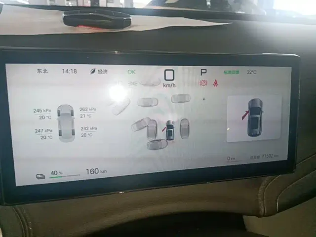 BYD Yuan PLUS — Фото автомобиля 11