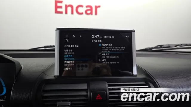 Hyundai Casper — Фото автомобиля 18