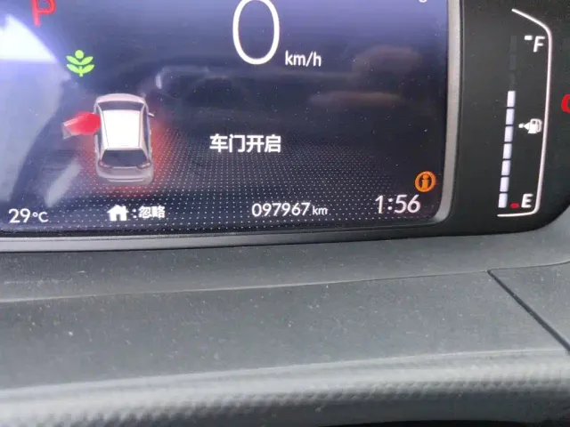 Honda Fit — Фото автомобиля 4