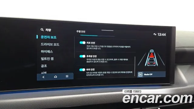 Hyundai Sonata Sonata Edge(DN8) — Фото автомобиля 29