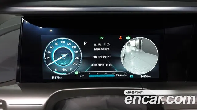 Hyundai Nexo — Фото автомобиля 11