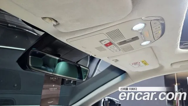 Hyundai Grandeur (New) Hybrid — Фото автомобиля 23