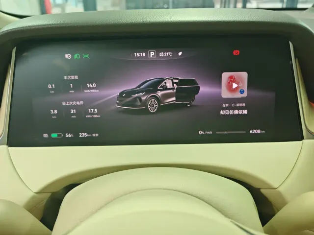 Shangjie SUV — Фото автомобиля 12