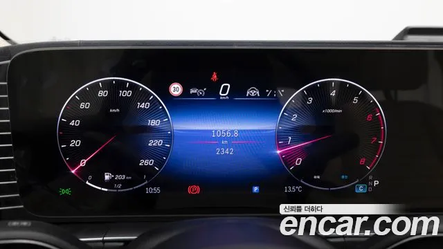 Mercedes-Benz GLE-Class — Фото автомобиля 8