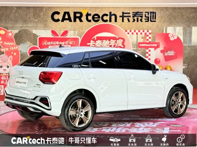 Audi Q2L — Фото автомобиля 24