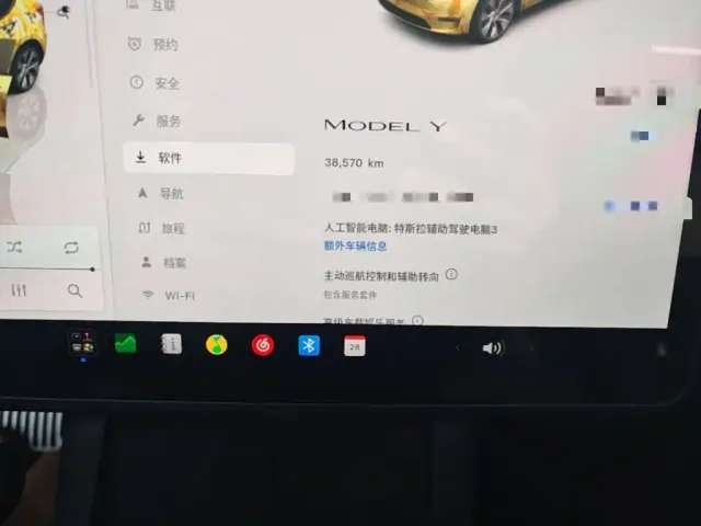 Tesla Model Y — Фото автомобиля 11